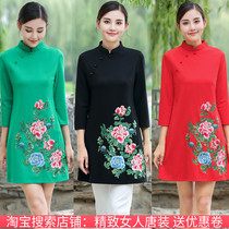 Knitted cotton stretch dress female 2021 autumn new ethnic style embroidery casual long embroidered skirt