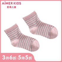 Adoring children boy girl boy girl socks plant color striped socks AK3940608