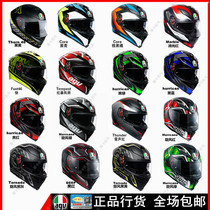 AGV K5-S mens and womens double lenses four-season anti-fog warm racing car motorcycle motorcycle full-coverage helmet helmet