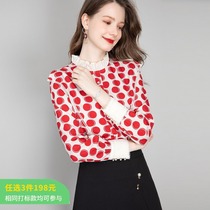 When the point long-sleeved shirt 21 years of autumn new fashion lace stitching temperament chiffon shirt shirt Women