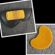 Adapting pedal motorcycle accessories still collar air filter ZY125T Xunying 125 air filter