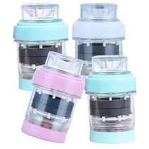 Rain flower Zee Yuhuaze taps small water filter 4 for household tap water filter YHZ-2952