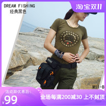 Dream Fishing Road Yabao M11 Multifunctional Waist Legs Pack Buttocks Slanted Shoulder Bag High-end Outdoor Fishing Tackle Pack