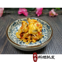 Spicy fresh clam clam meat 100g clam delicious seafood sashama Japanese cuisine