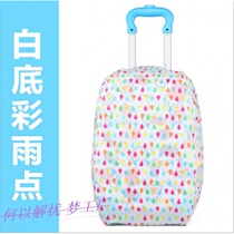 Bag Shade Rain Cover Waterproof Cover Dust Cover Elementary School Students Double Shoulder Bag Anti Dirty Bag Bottom Anti-Rain Hood Full Bag