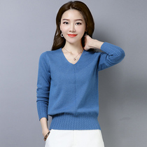 Autumn 2021 new womens thin womens sweater v-neck early autumn top knitted bottoming shirt with spring and autumn