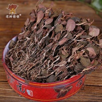 Old Tree Dad Fujian Anoectochilus roxburghii Original Ecological Planting Anoectochilus roxburghii Health Tea Gift Box Planting Grade I 50g