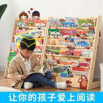 Solid Wood Small Bookshelves Baby Bookshelves Children Bookshelves Floor Toddlers Mini Bookshelves Improvised Province Space Plotter Shelf