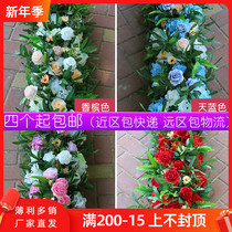 Wedding flower row Tatai road lead flower olive branch foreign peony flower silk wedding props