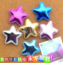 6 6 Color 6 Grain Imitation Leather pentagram by nail workword Color Nail Creative Cork big Head Tupin Nail Wall wall Wall Nails