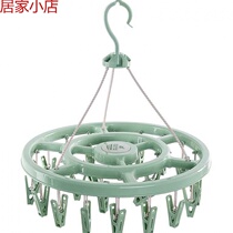Underwear household cool sock rack drying rack multi-clip thickened round home finishing drying hanger Clothes hangers