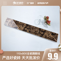 Black gold flower tile 110x800 All-ceramic bedroom living room straight round edge marble modern simple skirting 8319