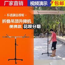 Woodworking tool decoration lifting hand gypsum board lifting ceiling manual hoist ceiling artifact