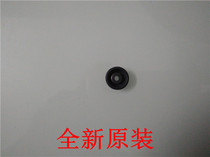 Panasonic EW-DE92 seal ring rubber pad original brand new