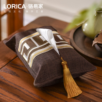 Luo Yijia New Chinese Simple Tissue Box Car Creative Tissue Box Home Living Room Tissue Cover Custom Logo