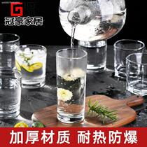 Glass glass household cup water cup set living room beer glass family heat-resistant transparent drinking tea cup set of 6