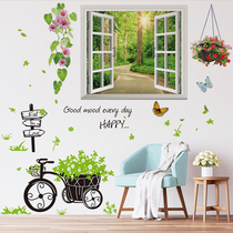 Creative Green Plant Flower Skirting Line Wall Sticker Self-adhesive Bedroom Living Room Background Wall Decoration Set Wallpaper Sticker