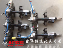North Steam New Energy EC180 EC200 Original Plant Steering Tube Column Assembly Steering Center Shaft Assembly Original Plant Accessories