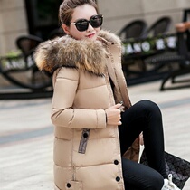 2018 winter women coats down jacket clothes coat girl hooded
