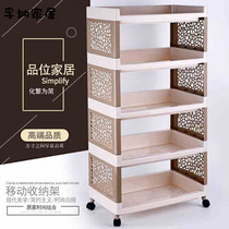 Office cargo bedroom storage rack water Cup shelf floor items bathroom shelf