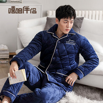 Mens pyjamas winter coral suede clip cotton padded jacket with three layers of thickened flannel warm and suede winter suit