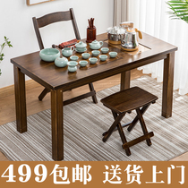  Coffee table tea table and chair new Chinese zen tea tray tea set table integrated combination household large general table