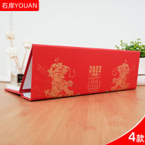 2022 customized business office ornaments work week calendar creative simple customized desktop large grid calendar daily memo plan this desk calendar S019-022