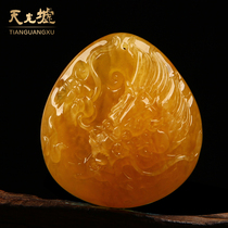 Tiangguang Xu natural amber beeswax pendant yellow honey amber dragon pendant male and female Zodiac dragon pendant gift