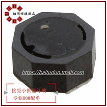 744071047 MOQ: 1 FIXED IND 4 7UH 4 8A 22 MOHM SMD 』