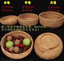 Handmade bamboo basket bamboo dustpan bamboo basket bamboo basket vegetable basket fruit basket household kitchen bamboo products small dustpan bamboo plaque