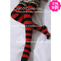 ___NK National Cosplay) Gentlemans field) Yoshinako socks) red and black wide striped knee socks) thigh socks