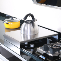 304 stainless steel gas gas stove cover plate induction cooker shelf stove cover table shelf kitchen shelf