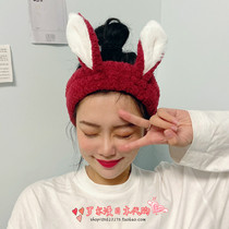 Japanese GP super cute ins young girl heart cute rabbit ears headband face wash makeup band hair band hair accessory hair band