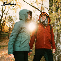 Lundhags Long Ha water splashing soft shell assault clothing spring and autumn windproof jacket outdoor mountaineering clothing men and women jacket