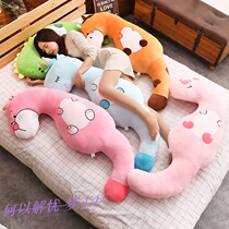 Pregnant mother sleeping artificial artificial summer pregnant woman with cushion sleeping clip legs and sleeping dual sleep doll belly