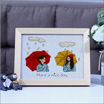Simple cross stitch cute novice small pieces 2021 new style thread embroidery couple series love bedroom small beginner
