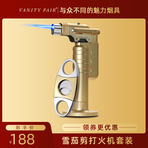 VANITYFAIR CIGAR CUTTER LIGHTER SET WINDPROOF INFLATABLE FIRE SPRAY GUN DOUBLE-EDGED CIGAR SCISSORS