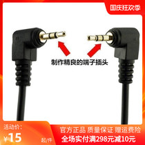 C1-3 5 wireless flash trigger remote shutter cable canon 650D 600D 550D 500D 450D