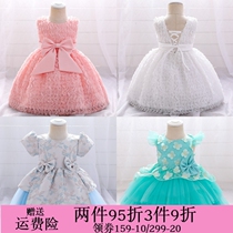 Babys first birthday princess dress girl gown The palaces new children show up for birthday fluffy little flower child dress dress