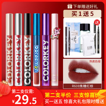colorkey Colaki Lip Glazed Velvet Mist Surface Matte Lipstick Red Lip Mirror Water Light Parity official
