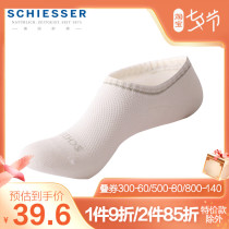 German Shuja Socks Lady Spring Summer Money T114K cotton socks Sweat And Breathable Short Socks Sport Boat Socks