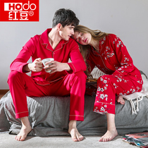 Red Bean pajamas big red wedding Mens Womens birthday gifts couple cotton casual can wear home clothes