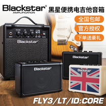 Black Star Blackstar Electric Guitar Speaker FLY3 ID CORE LT-ECHO 10 15 Portable Bluetooth