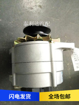 New Humvee Humvee Oweys new Grand Wieseon dynamo assembly Sichai dedicated to the new