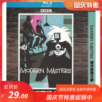 bbc documentary modern art master modern master genuine disc HD bd blue disc 1dvd disc