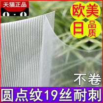 Grain Double Face Vacuum Bag Food Grade Home Cooked Food Preservation Packing Bag LARGE NUMBER SEALING MACHINE PLASTIC PACKAGING COMMERCIAL