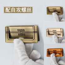 New Chinese wardrobe drawer handle Invisible plain dark handle Cabinet door Cabinet sub door handle Modern simple hardware
