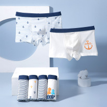 Top melon kids panties cotton summer thin medium big boy boxer girls panties student briefs toe