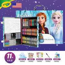 Painting childrens ice and snow toys gift box Primary School students art thick head color painting brush set baby children painting tools crayon watercolor pen washable kindergarten