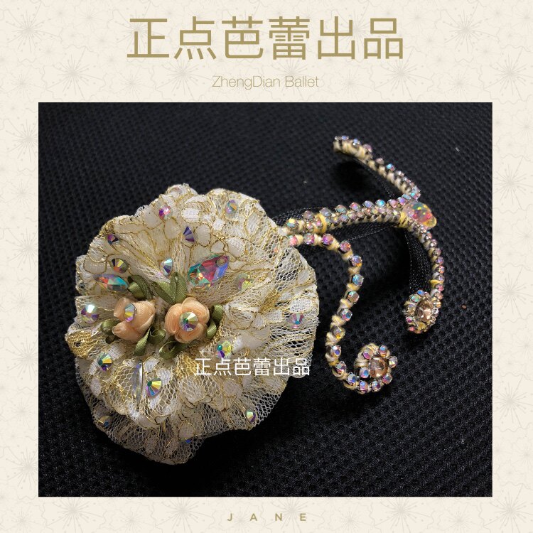 Positive Point Ballet Out of character such as pure handmade ballet performance headroom gikod and so on